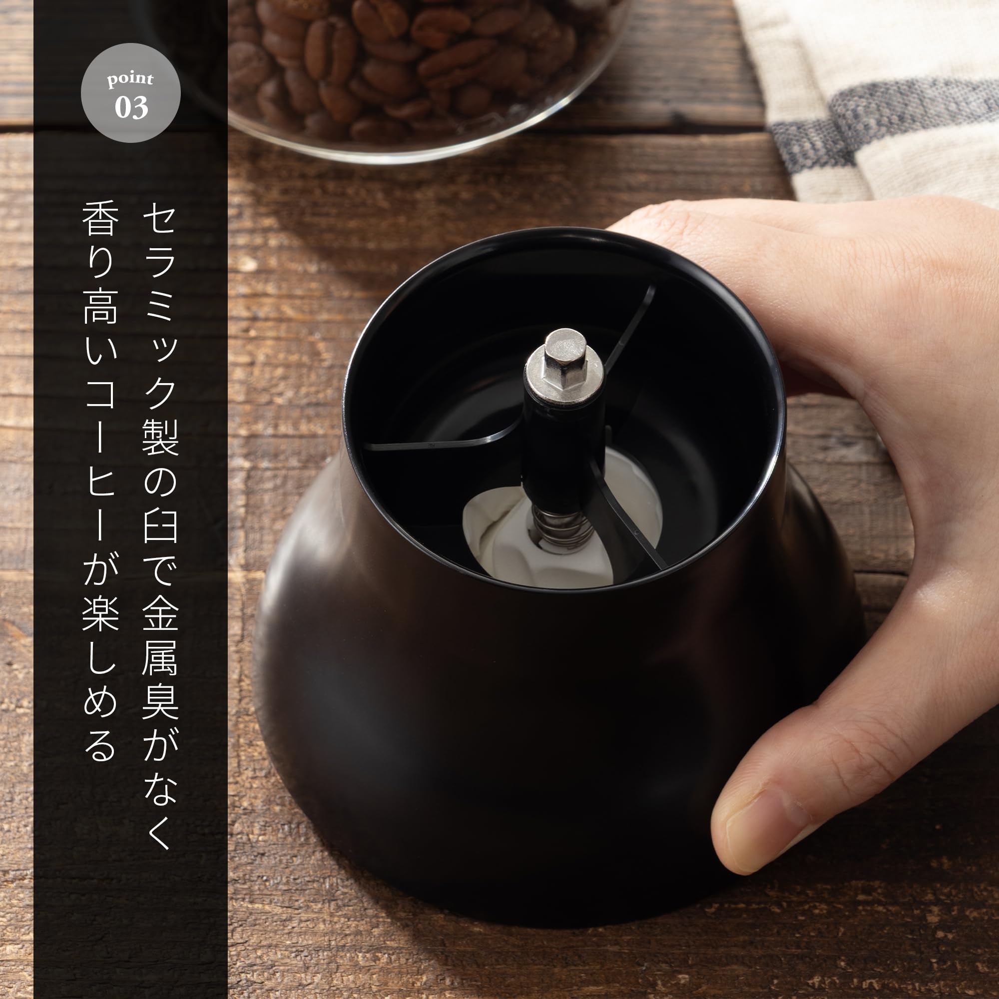 Amazon｜貝印 KAI コーヒーミル&ドリッパー Kai House Select 日本製